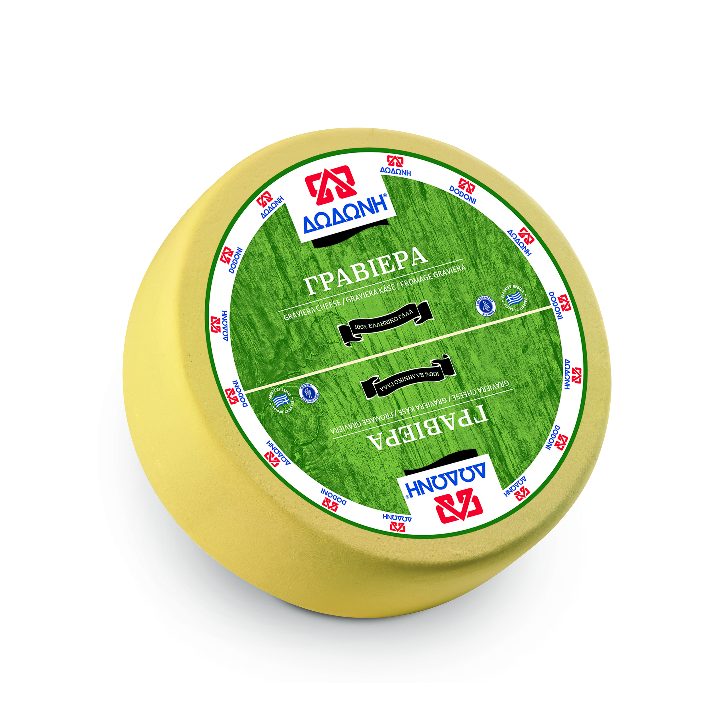 dodoni-graviera-agelados